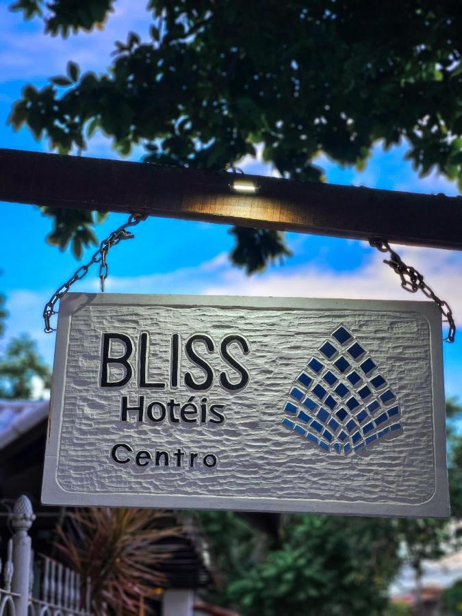 Bliss Hoteis Centro Búzios 외부 사진 Centro Bliss Hotels